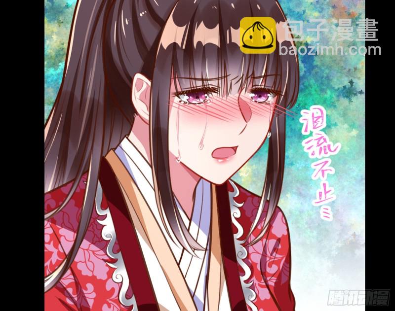 弃车保帅16