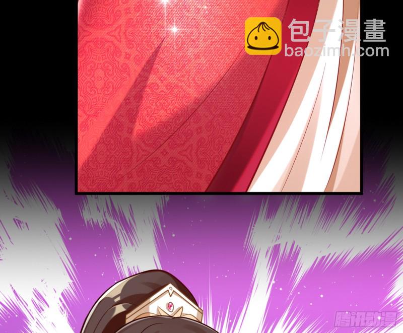弃车保帅38