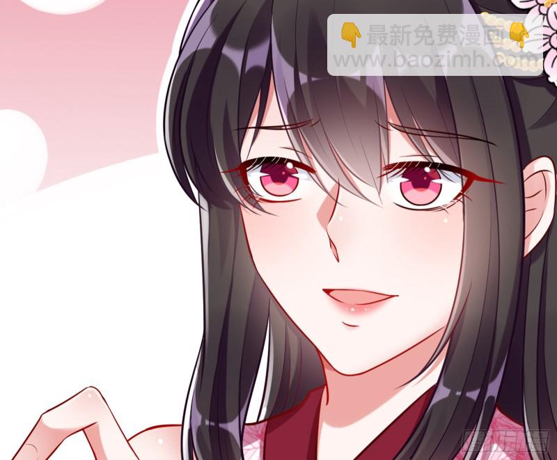 弃车保帅41