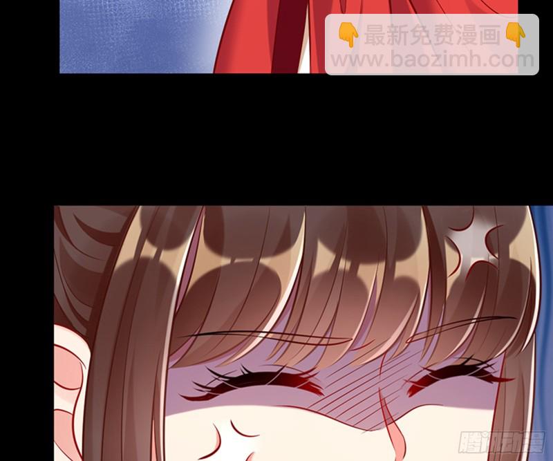 弃车保帅48