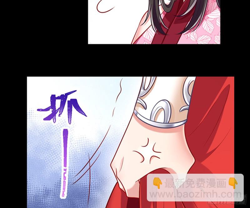 弃车保帅51