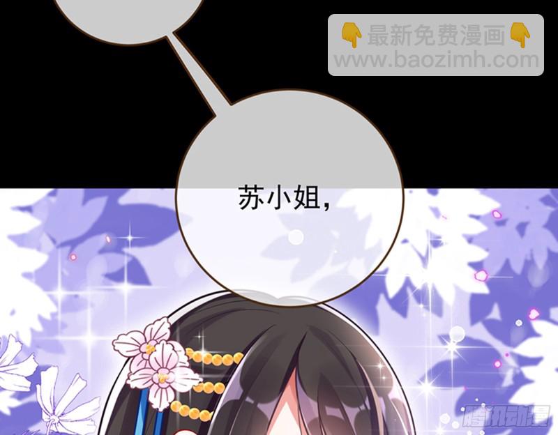 弃车保帅57