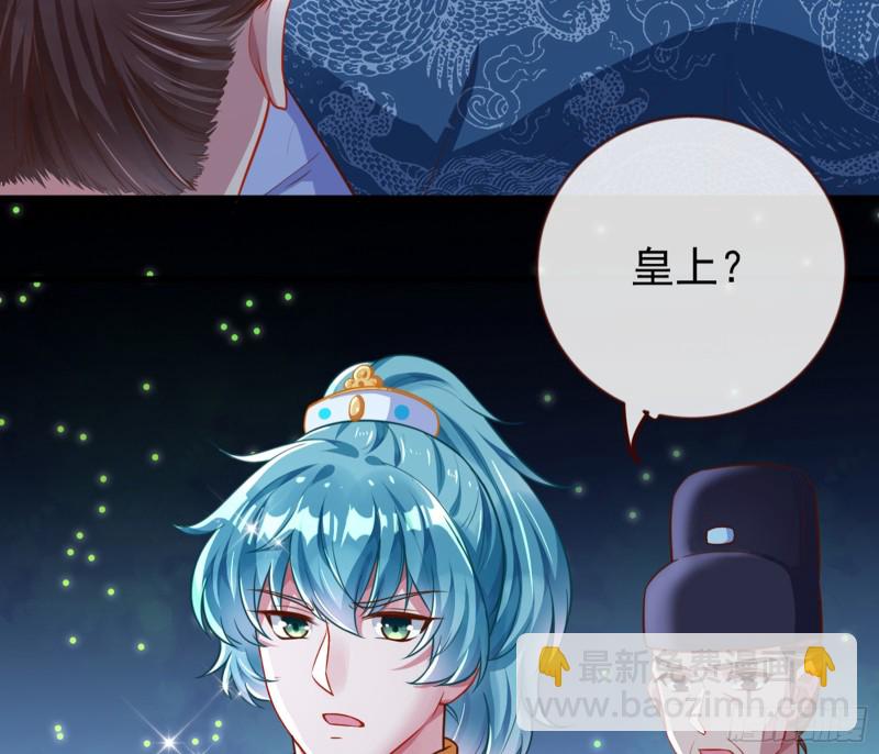 弃车保帅66
