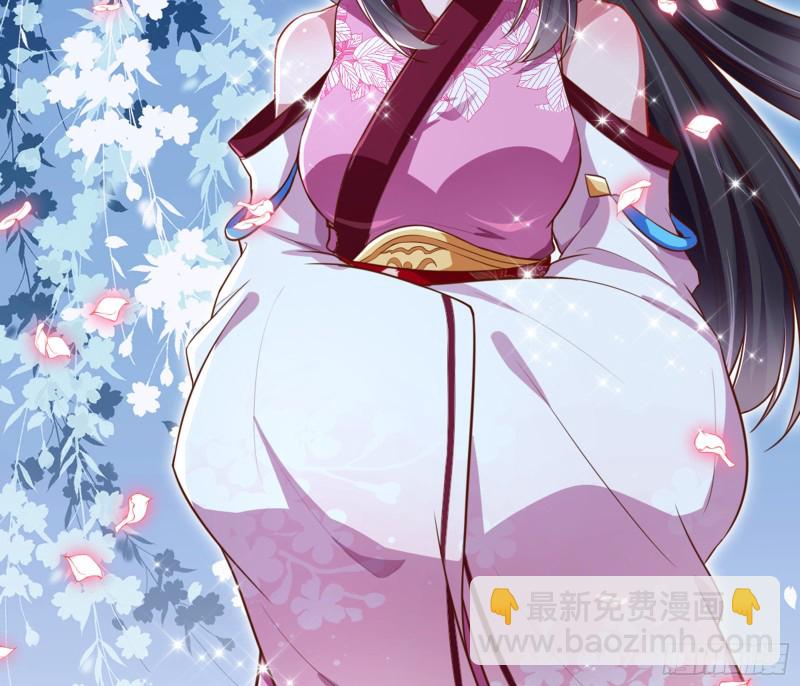 弃车保帅72