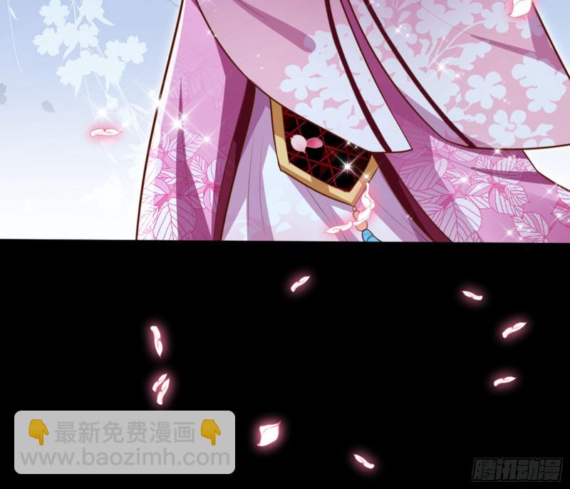 弃车保帅73