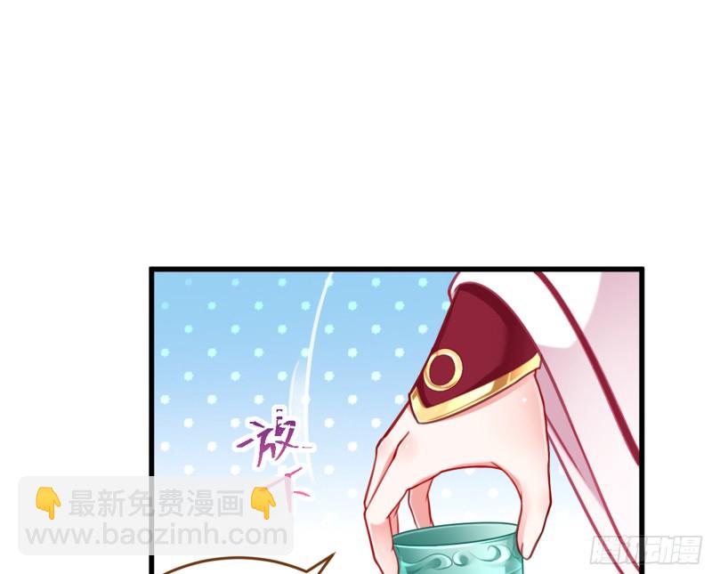 黑莲花求和88