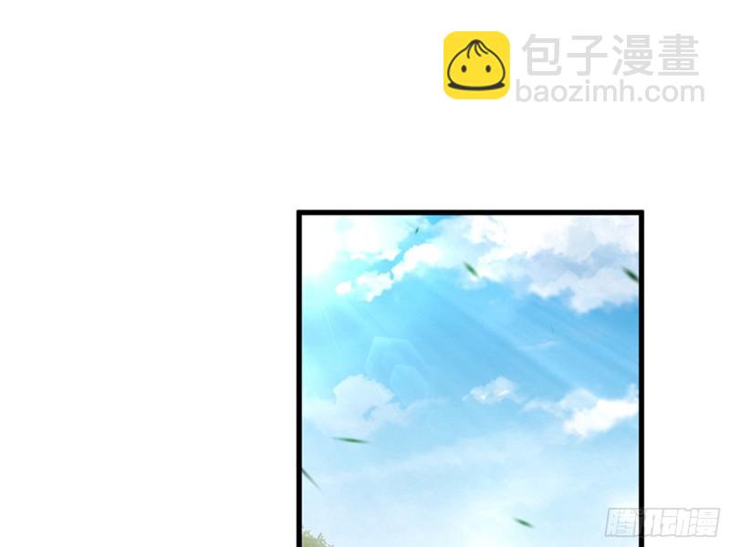 娥皇女英2