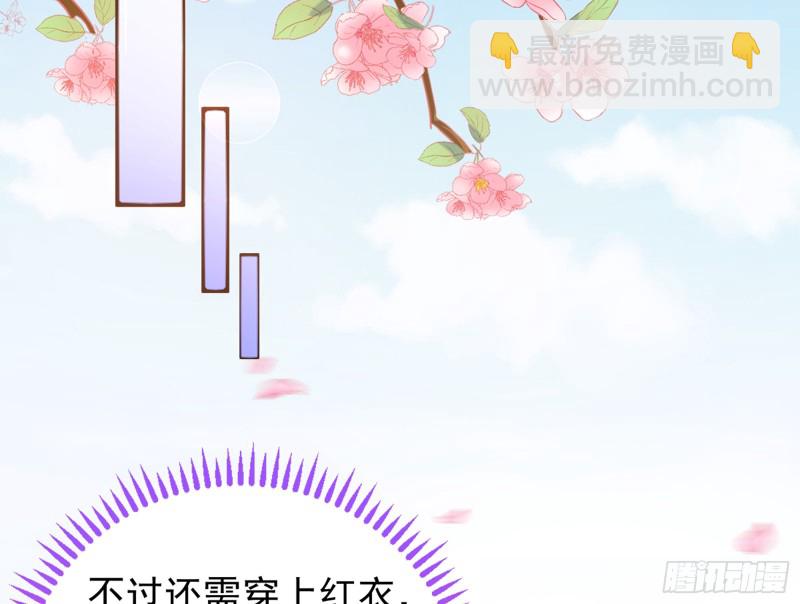 娥皇女英26