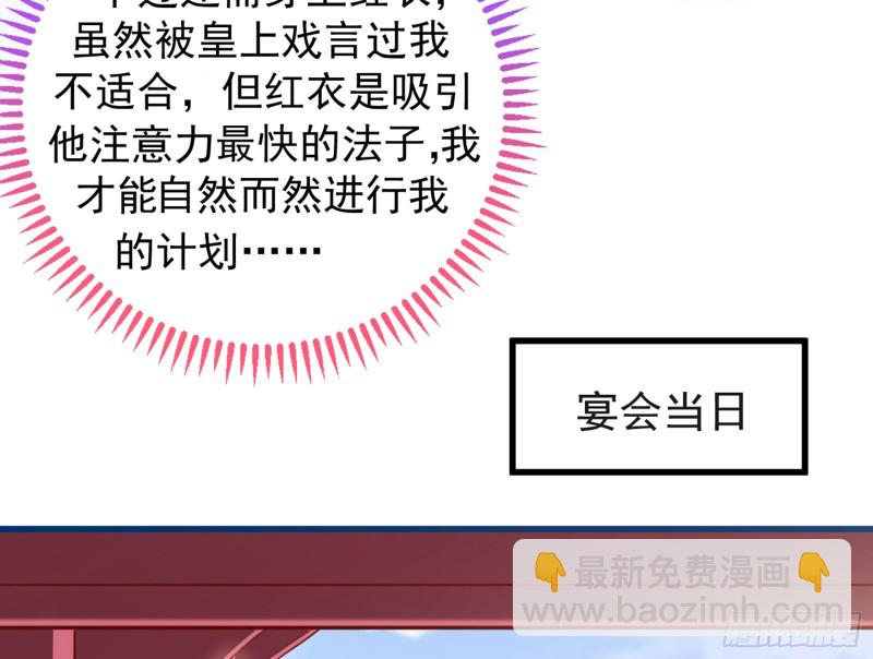 娥皇女英27