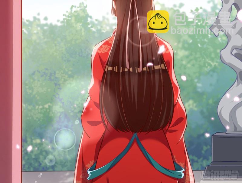 娥皇女英29