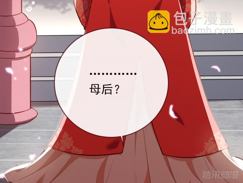 娥皇女英30