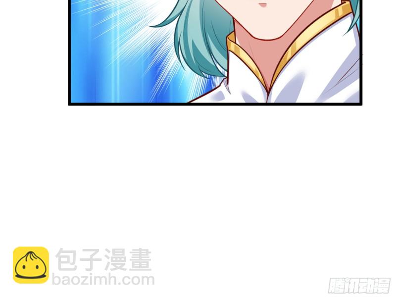 娥皇女英32