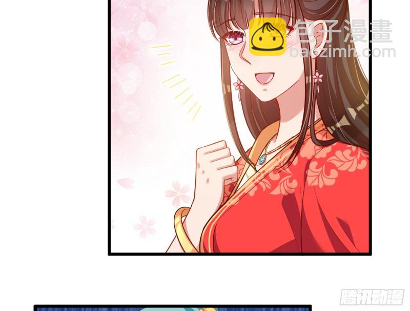 娥皇女英34