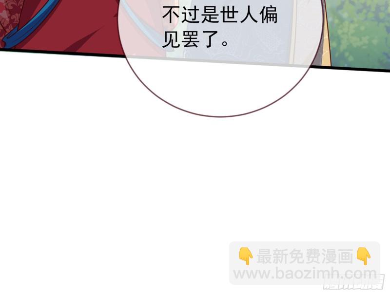 娥皇女英43