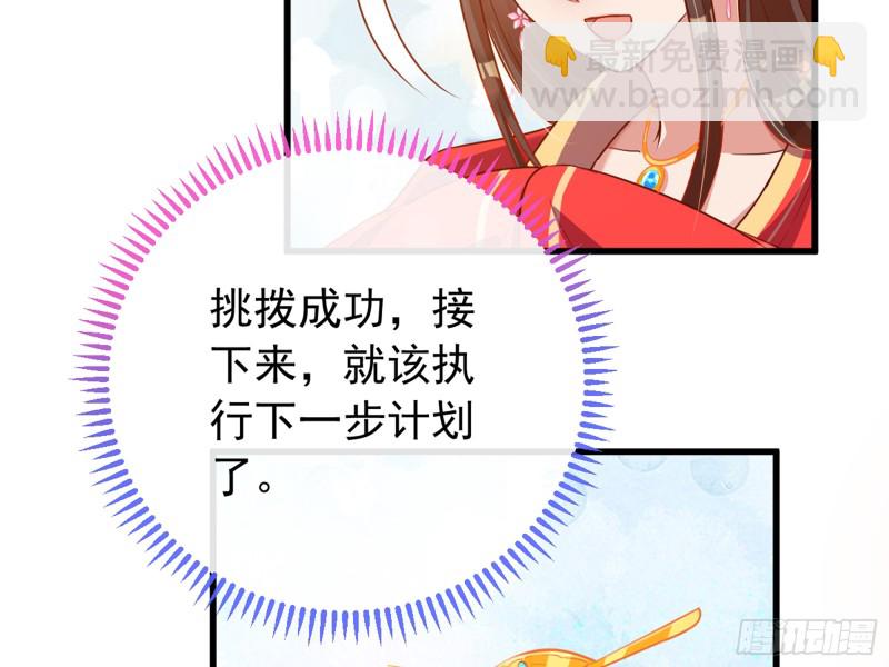 娥皇女英45