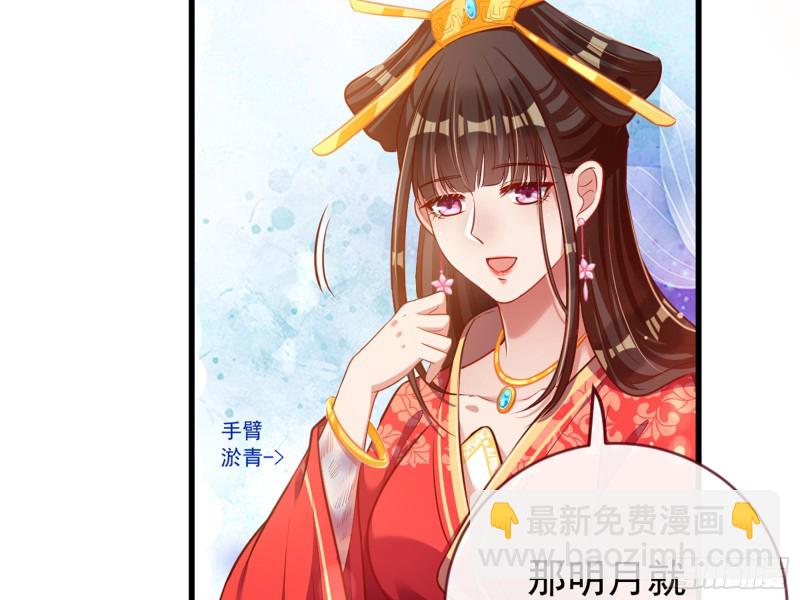 娥皇女英46