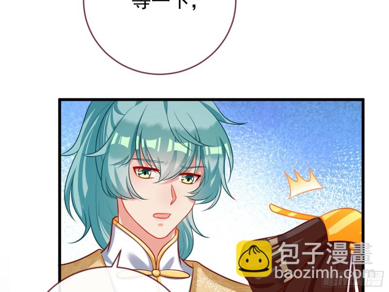 娥皇女英48