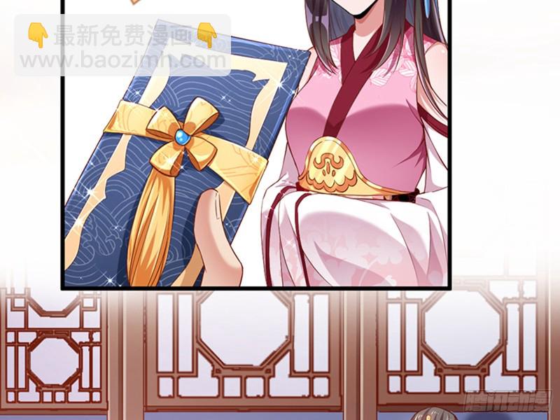 娥皇女英5