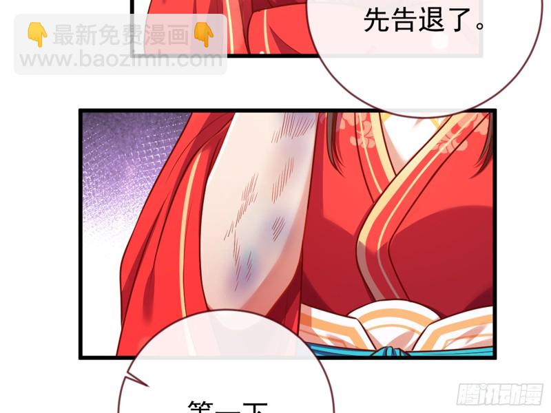 娥皇女英51