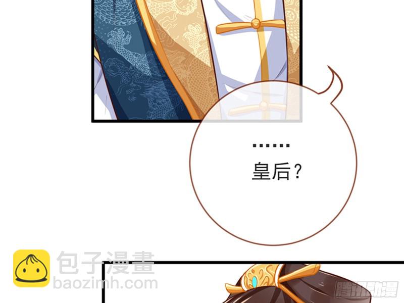 娥皇女英62