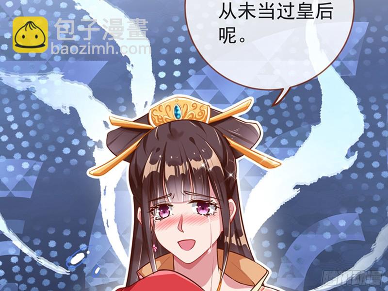 娥皇女英66