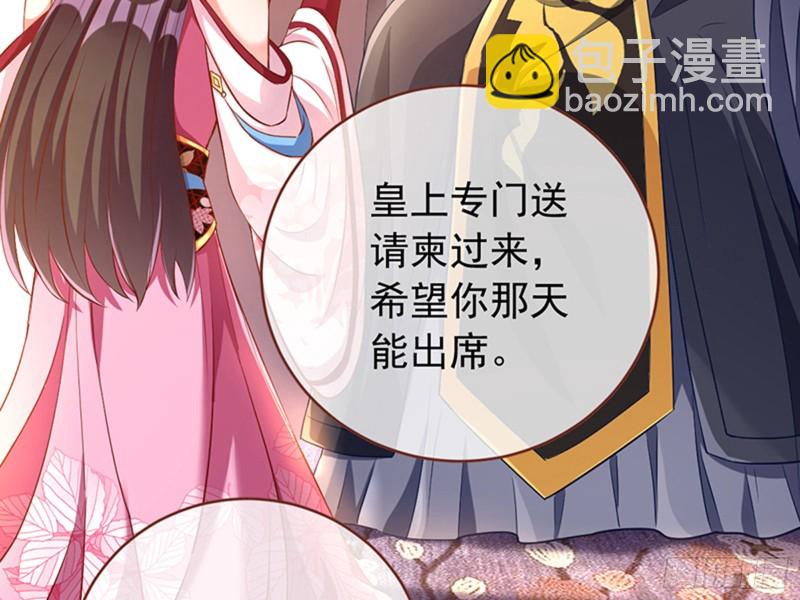 娥皇女英7