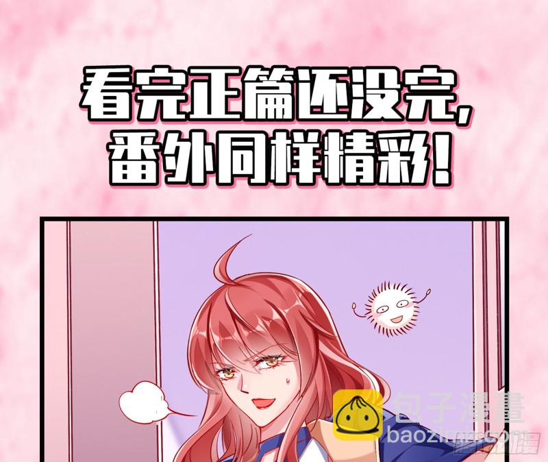 娥皇女英72