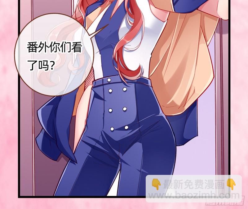 娥皇女英73