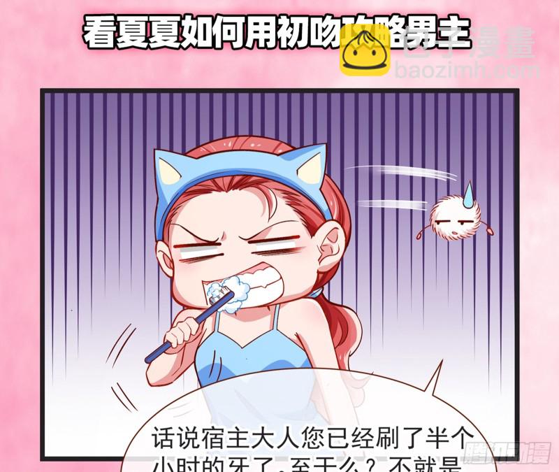 娥皇女英74