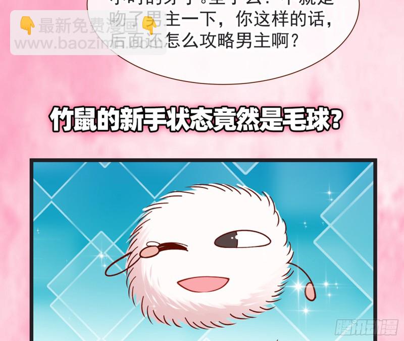 娥皇女英75