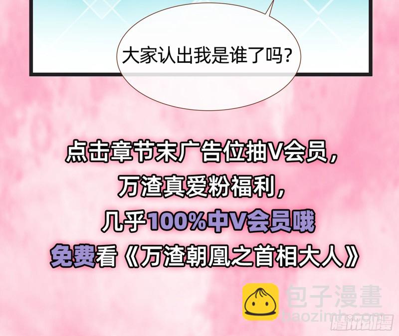 娥皇女英76