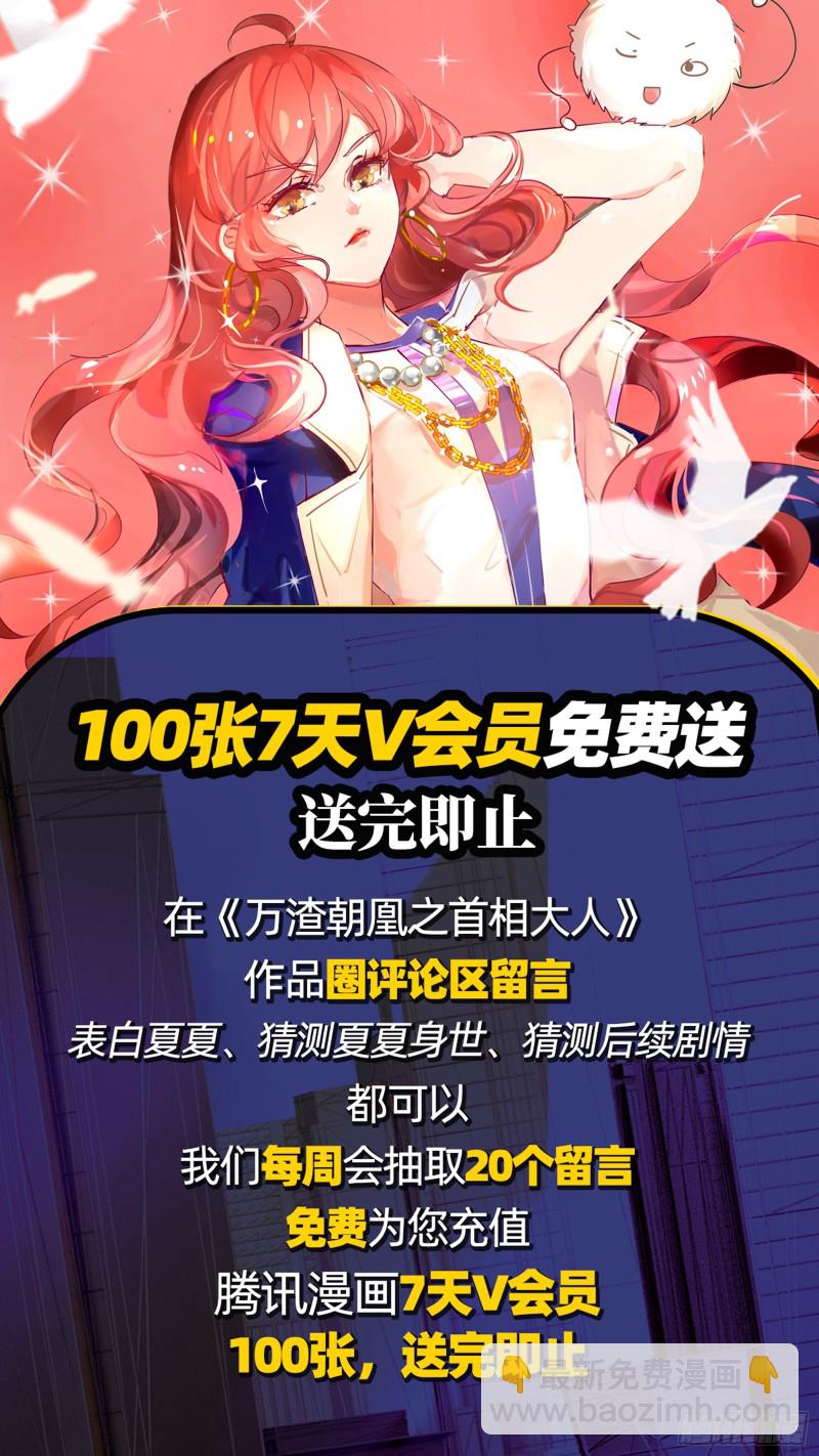 娥皇女英77