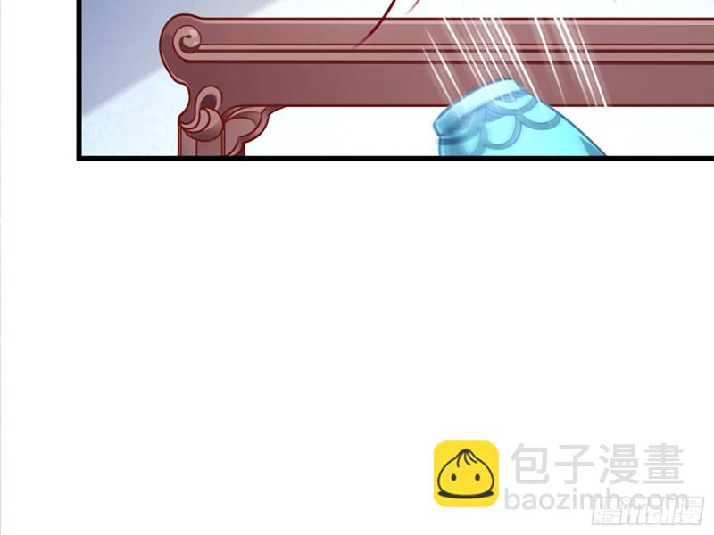 祖母中毒11
