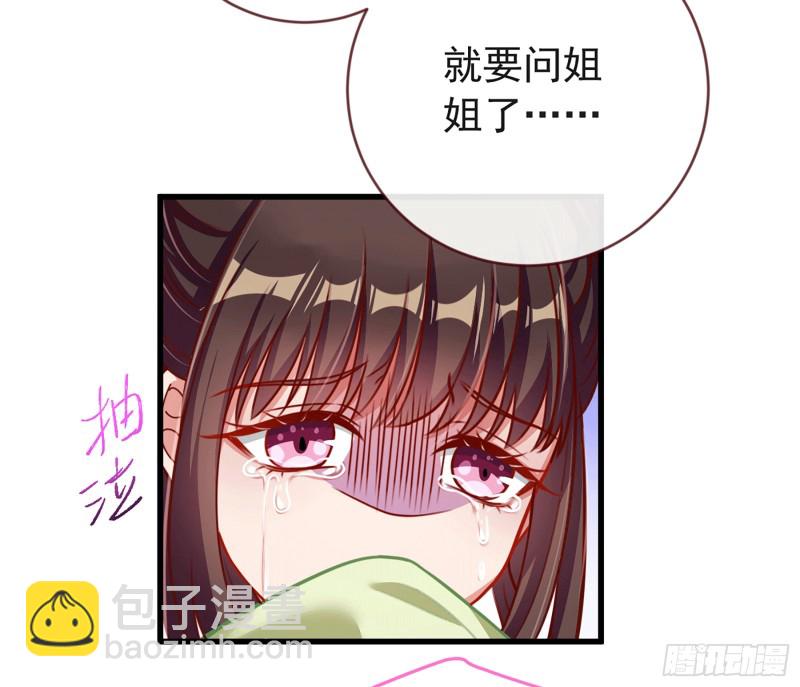 祖母中毒14