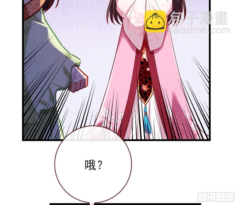祖母中毒16