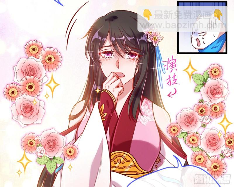 祖母中毒19