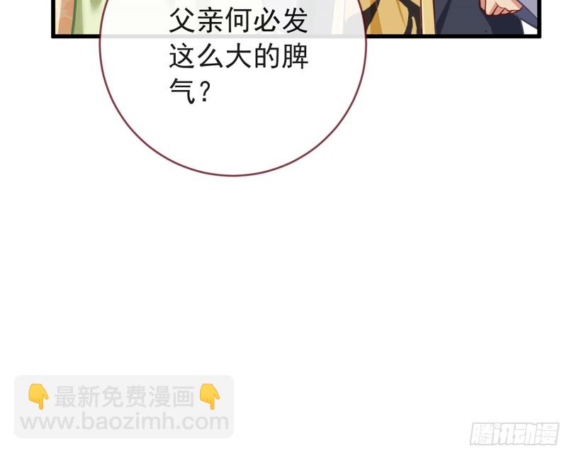 祖母中毒25