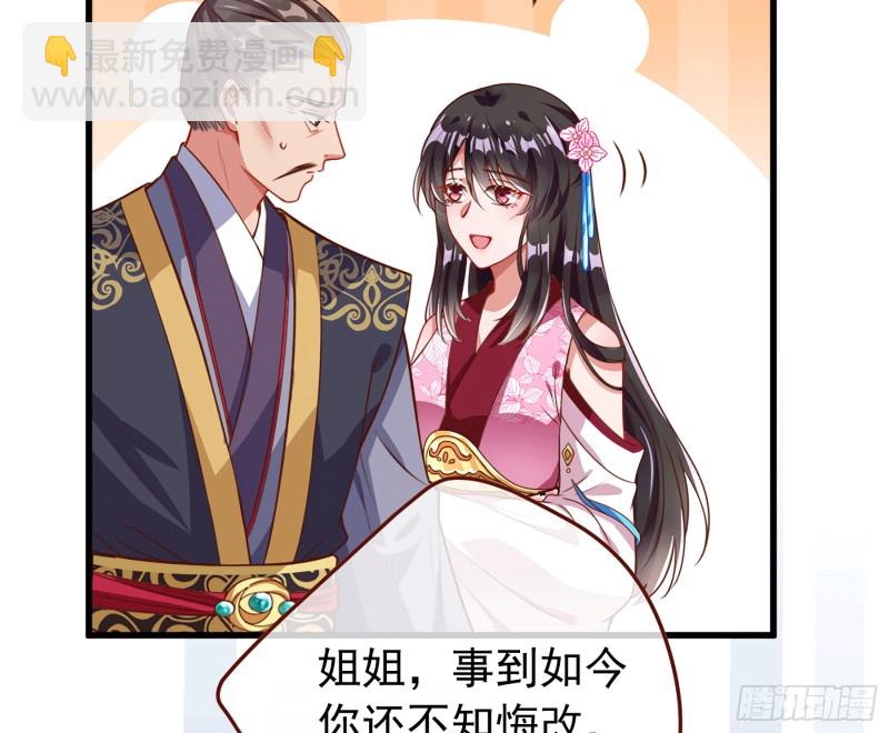 祖母中毒27