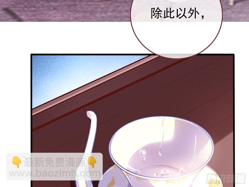 祖母中毒38