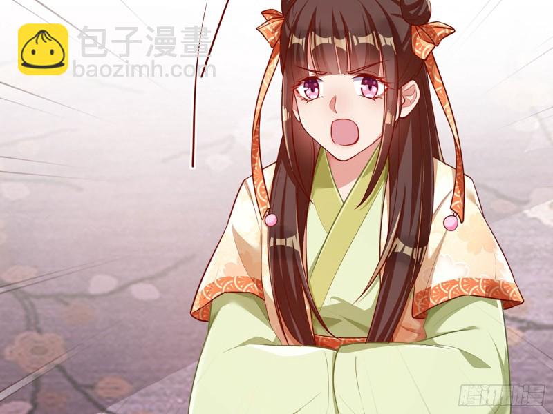 祖母中毒40