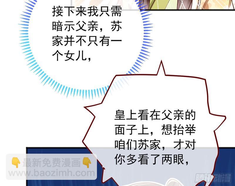 祖母中毒45