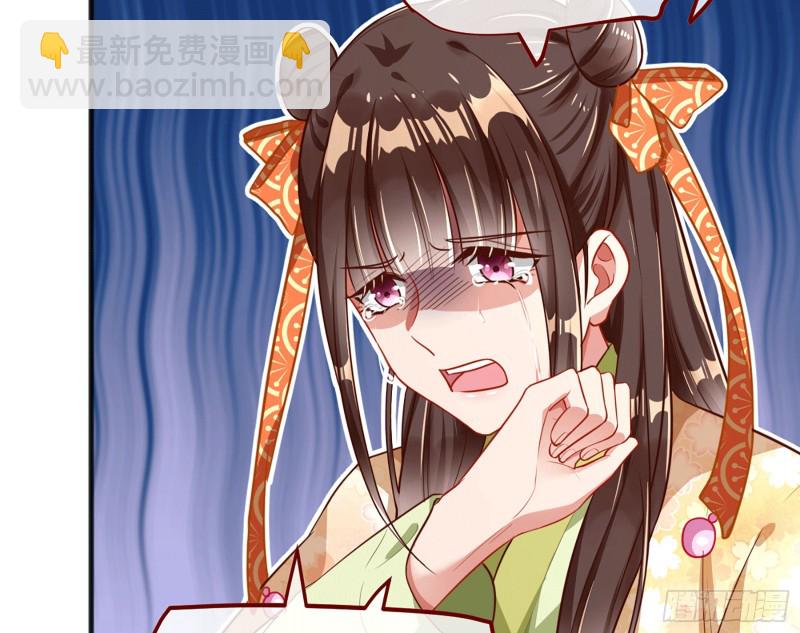 祖母中毒46
