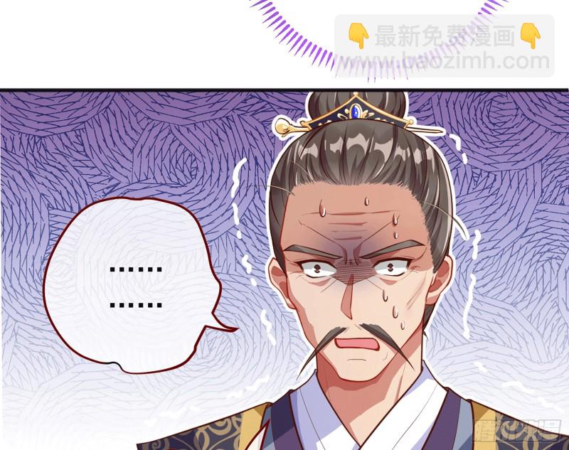 祖母中毒52