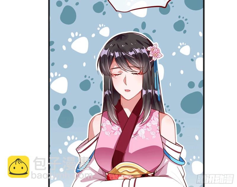 祖母中毒54