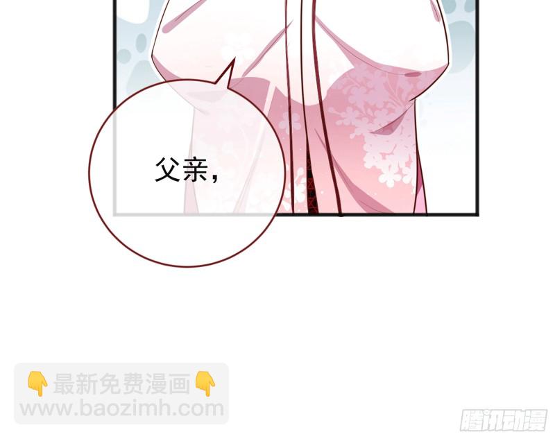 祖母中毒55