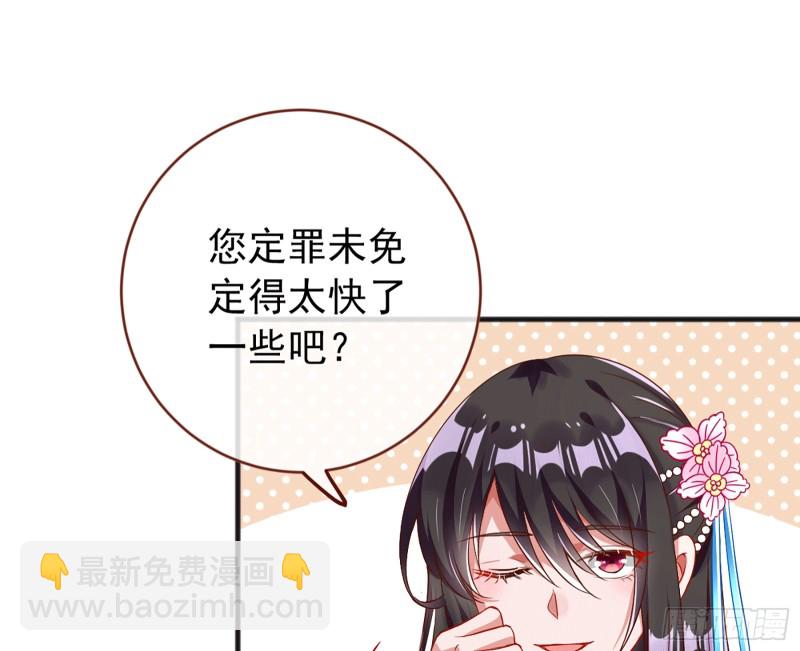 祖母中毒56