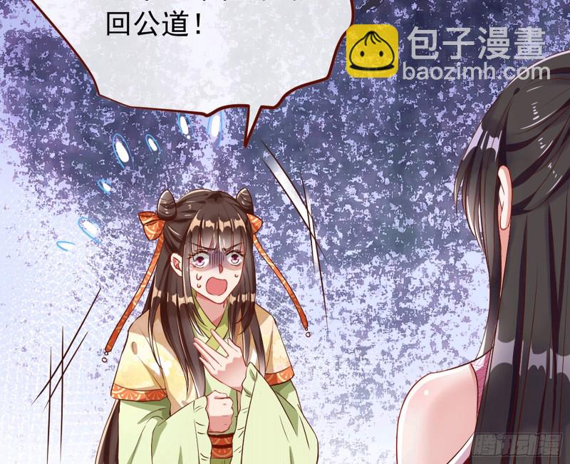 祖母中毒58