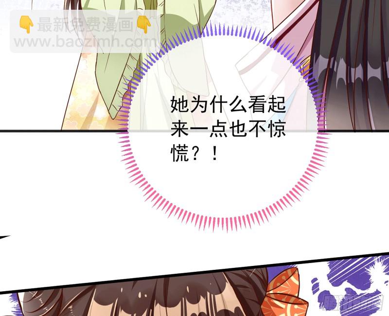 祖母中毒59