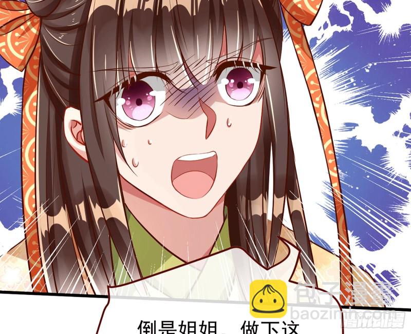 祖母中毒60