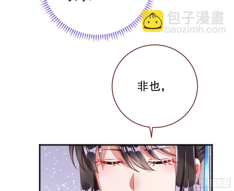 祖母中毒62